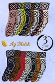 Kadın Yün Çorap (3 Çift) Doğal Lambswool Yünlü Özbek - Türkmen Yün Çorap thumbnail 1