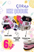 Kız Çocuk 6`lı Paket Desenli Soft Yıkama Pamuklu Patik Çorap thumbnail 4