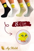 Kadın Çorap (8 Çift) Doğal Pamuklu Desenli Yetişkin Kız Çocuk Çorap thumbnail 6