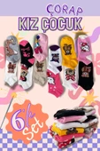 Kız Çocuk 6`lı Paket Desenli Soft Yıkama Pamuklu Patik Çorap thumbnail 5