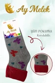 Kadın Çorap (4 Çift) Doğal Kıvrık Termal Etkili Desenli Bot Çorabı thumbnail 7