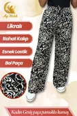 Kadın Pamuklu Dokuma Desenli Bol Kesim Geniş Paça Pantolon thumbnail 2