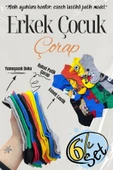 Erkek Çocuk 6`lı Paket Desenli Soft Yıkama Pamuklu Patik Çorap thumbnail 8