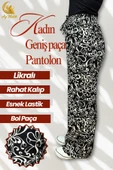 Kadın Pamuklu Dokuma Desenli Bol Kesim Geniş Paça Pantolon thumbnail 3