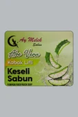 Doğal Kabak Lifli Aloe Vera Sabun Seti Doğal Kabak Lifi Banyo Kesesi - Kabak Lifli Yüz Kesesi thumbnail 4