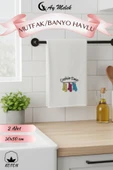 Mutfak Havlusu 6`lı set %100 Pamuklu Nakışlı El Havlusu thumbnail 12
