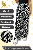 Kadın Pamuklu Dokuma Desenli Bol Kesim Geniş Paça Pantolon thumbnail 5