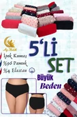 Kadın Külot / Kilot (5 Adet) Geniş Büyük Beden Karma Renk Çamaşır thumbnail 2