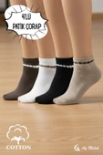 Kadın Çorap Doğal Pamuklu (4 Çift) Fitilli Yetişkin Kısa Çorap thumbnail 1
