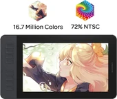 GAOMON PD1161 11.6 Inc Çizim Monitörü, Kalem Ekranı, Grafik Tableti thumbnail 2