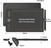 GAOMON M1230 Grafik Tablet 12 Inc Çizim Pedi thumbnail 4