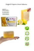 Limon Özlü Doğal Kabak Lifli Güzellik Sabunu Cilt Kırışıklık Önleyici Etkili thumbnail 5