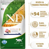 Nd Az Tahıllı Kuzulu Yetişkin Kedi Maması 10 Kg thumbnail 1