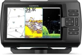 Garmin Striker Vivid 7cv, 7-inch Renkli Balık Bulucu (010-02552-00) thumbnail 1