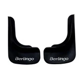 Citröen Berlingo 4lü Paçalık, Çamurluk, Tozluk CIT1BX014 - 3