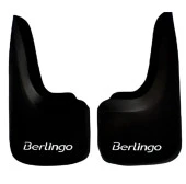 Citröen Berlingo 4lü Paçalık, Çamurluk, Tozluk CIT1BX014 - 4