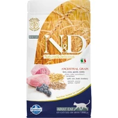 Nd Az Tahıllı Kuzulu Yetişkin Kedi Maması 1,5 Kg thumbnail 2