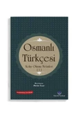Kida Kitap Osmanlı Türkçesi : Kolay Okuma Metinleri - 1 Metin Uçar thumbnail 1