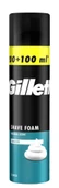 Gillette Tıraş Köpüğü 300 ml thumbnail 1