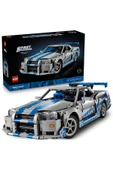 LEGO ® Technic™ Daha Hızlı Daha Öfkeli Nissan Skyline GT-R (R34) 42210- 18+Model Yapım Seti (1410P) thumbnail 1