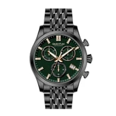 Quantum  ADG1165.071 Kol Saati thumbnail 1