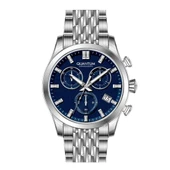 Quantum  ADG1165.391 Kol Saati thumbnail 1