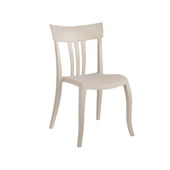 Papatya Trio-S Rattan Sandalye Mutfak Bahce Restoran Kafe Otel -Kum Beji thumbnail 5