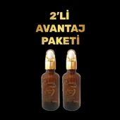 2'Lİ ERSAĞ CiLT BAKIM YAĞI - 4 LÜ KARIŞIM 50 ML thumbnail 2