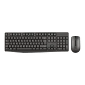 FRISBY FK-4875QU KABLOSUZ MM KLAVYE MOUSE SET thumbnail 1