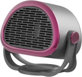 Dubbulon İç Mekan Isıtıcıları thumbnail 1