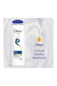 Dove Saç Bakım Şampuanı Yoğun Onarıcı Yıpranmış Saçlar İçin 350 ml thumbnail 4