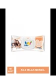 TAS ENTERPRİSE Uni Baby Aile Paket 90 Li Islak Mendil 12li 90 X 12 thumbnail 4