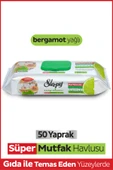 Sleepy Easy Clean Süper Yüzey Temizlik Mutfak Havlusu&Mendili Bergamot Yağlı 50 Yaprak thumbnail 1