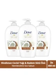 Dove Sıvı Sabun H. Cevizli 450 Ml x3 Adet thumbnail 1