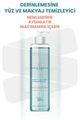 Bahar Babacan Niacinamide Ve Salatalık Özlü Arındırıcı Yüz Temizleme Ve Yüz Yıkama Jeli 250ml thumbnail 2