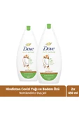 Dove Nemlendirici Duş Jeli Hindistan Cevizi Yağı Ve Badem Özü 450 ml X2 thumbnail 1