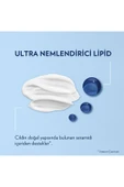 Vaseline Vücut Losyonu Çok Kuru Ve Hassas Ciltler Için 200 ml X 2 Adet thumbnail 4