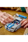 LEGO Speed Champions Daha Hızlı Daha Öfkeli Nissan Skyline Gt-r (R34) 76917 (319 PARÇA) thumbnail 3
