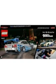 LEGO Speed Champions Daha Hızlı Daha Öfkeli Nissan Skyline Gt-r (R34) 76917 (319 PARÇA) thumbnail 7