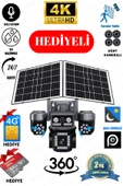 Venas 4G Solar 4 Lens Güvenlik Kamerası 12MP – Renkli Gece Görüş, IP66, Hediyeli SD Kart ve SIM Kart thumbnail 1