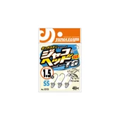 Junglegym J313 JH TG #10 Jig Head Ağırlık (gr) : 1,5gr thumbnail 2