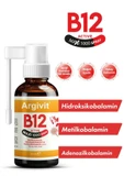 Argivit Vitamin B12 Active Maxi Sprey 30 ml thumbnail 1