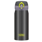 Thermos JNL-350 Ultralight Mug 0,35L Charcoal 198461 thumbnail 2