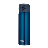 Thermos JNL-500 Ultralight Mug 0,50L Sapphire Blue 1639228 thumbnail 1