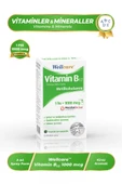 Wellcare Vitamin B12 1000 mcg Sprey 5 ml thumbnail 1
