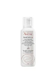 Avene Xeracalm A.d Yatıştırıcı Nemlendirici Krem 400 ml thumbnail 1