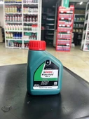 CASTROL HİDROLİK FREN YAĞI DOT4 500ML thumbnail 1