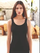 Berrak 2031 Kadın Geniş Askılı Modal Atlet thumbnail 1