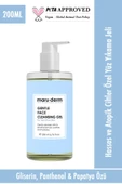 Maruderm Hassas ve Atopik Ciltler için Yüz Temizleme Jeli 200 ml thumbnail 1