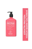 Beamarry Keratin Protein Repair Conditioner 380 ml thumbnail 2
